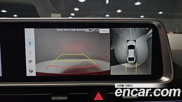 Hyundai Ioniq 6 Long Range AWD Exclusive + 2023 — фото 15