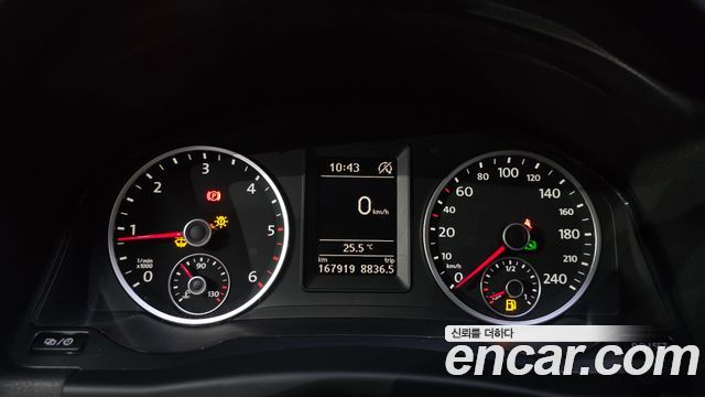 Volkswagen Tiguan 2.0 TDI Comfort 5N 2015 — фото 8