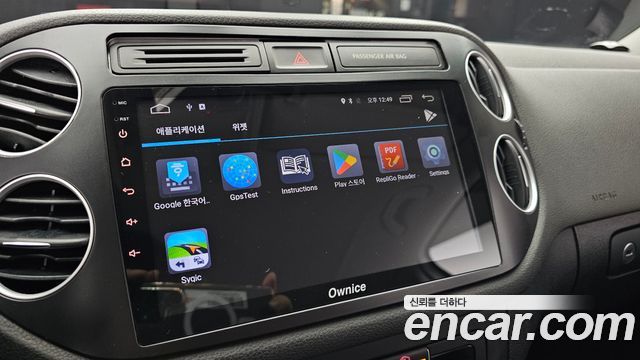 Volkswagen Tiguan 2.0 TDI Comfort 5N 2015 — фото 14