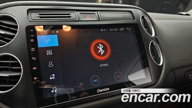 Volkswagen Tiguan 2.0 TDI Comfort 5N 2015 — фото 18