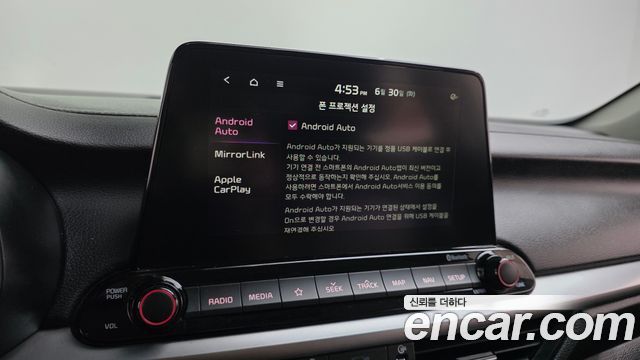 Kia K3 Prestige 2021 — фото 16