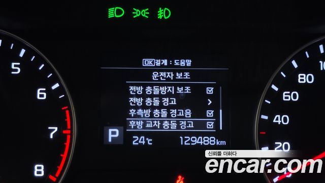 Kia K3 Prestige 2021 — фото 17