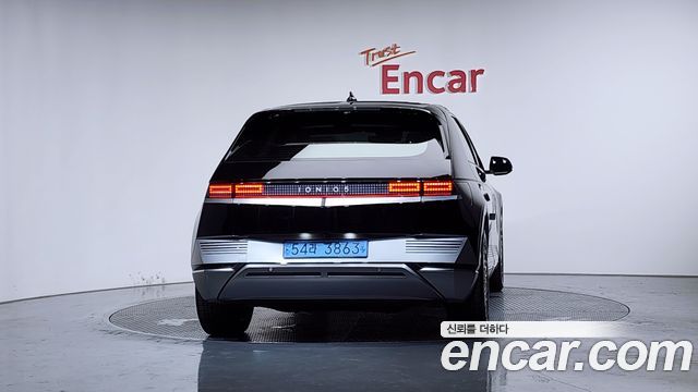 Hyundai Ioniq 5 Long range Prestige 2023 — фото 4