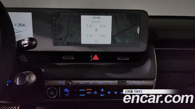 Hyundai Ioniq 5 Long range Prestige 2023 — фото 14