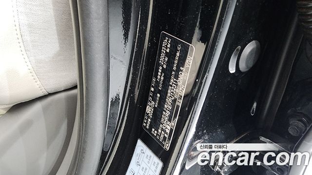 Hyundai Ioniq 5 Long range Prestige 2023 — фото 29