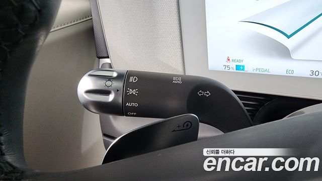 Hyundai Ioniq 5 Long range Prestige 2023 — фото 36