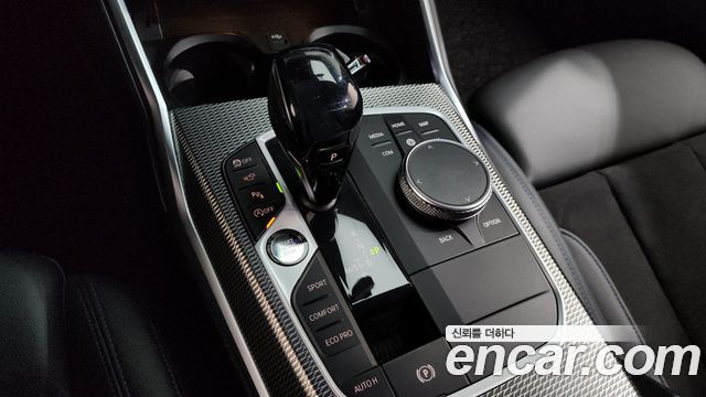 BMW 3 Series (G20) 320i M Sport 2021 — фото 9