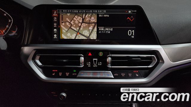 BMW 3 Series (G20) 320i M Sport 2021 — фото 12