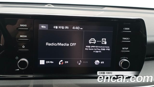 Kia K5 (III) 2.0 LPI(Renter car) Strandard 2022 — фото 19