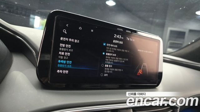 Hyundai Santa Fe Diesel 2.2 4WD Prestige 2021 — фото 18