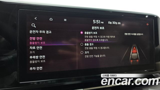 Kia Carnival (IV) Diesel 9-Seater Prestige 2021 — фото 17
