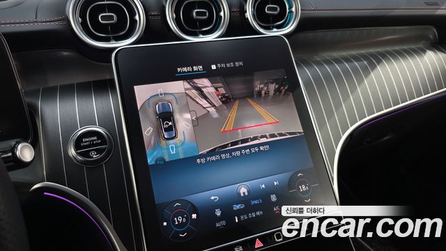 Mercedes-Benz GLC-Class (X254) GLC300 4MATIC AMG Line 2025 — фото 16