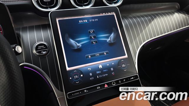 Mercedes-Benz GLC-Class (X254) GLC300 4MATIC AMG Line 2025 — фото 17