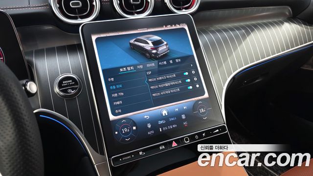 Mercedes-Benz GLC-Class (X254) GLC300 4MATIC AMG Line 2025 — фото 33
