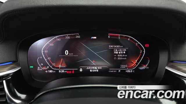 BMW 6 Series GT (G32) 620d xDrive M Sport 2020 — фото 8