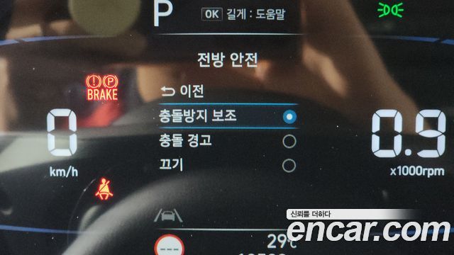 Hyundai Casper Turbo Van Smart 2023 — фото 39