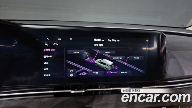 Kia Carnival (IV) Gasoline 9-Seater Signature 2023 — фото 36