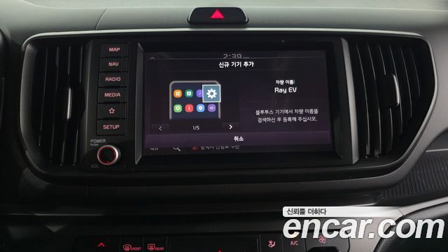 Kia Ray EV Air 2024 — фото 15