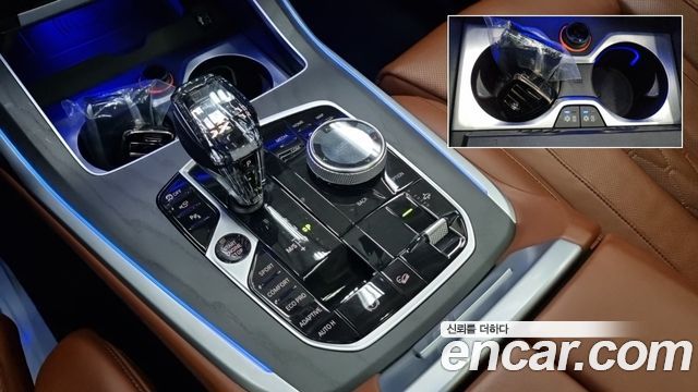 BMW X7 (G07) xDrive 40d Design Pure Excellence 6-Seater 2022 — фото 9