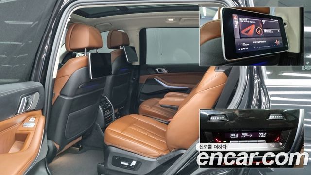 BMW X7 (G07) xDrive 40d Design Pure Excellence 6-Seater 2022 — фото 10
