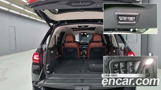 BMW X7 (G07) xDrive 40d Design Pure Excellence 6-Seater 2022 — фото 15
