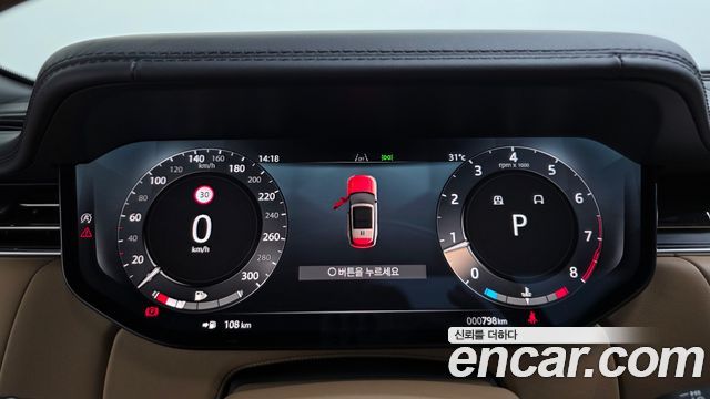 Land Rover Range Rover (V) P530 Autobiography Long Wheel Base 2026 — фото 16
