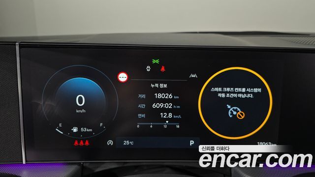 Hyundai Sonata The Edge (DN8) 2.0 Exclusive 2025 — фото 8