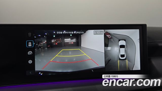 Hyundai Sonata The Edge (DN8) 2.0 Exclusive 2025 — фото 14