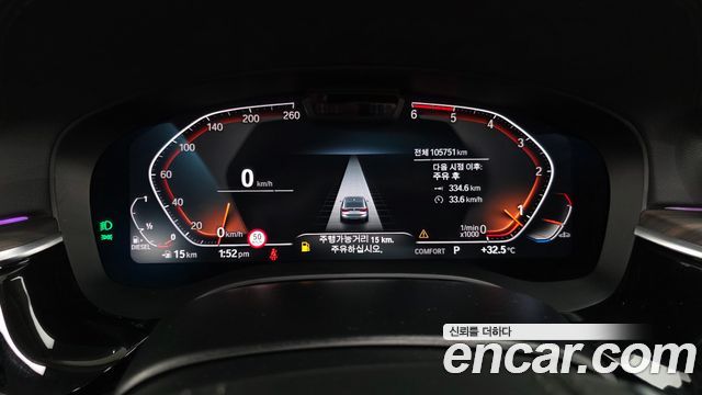 BMW 6 Series GT (G32) 620d xDrive Luxury 2023 — фото 8