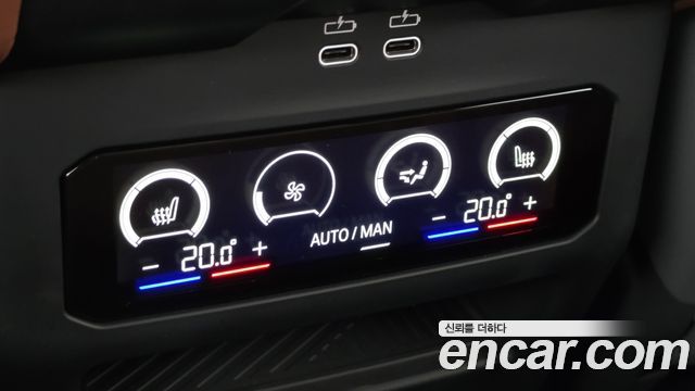 BMW 5 Series (G60) 530i xDrive M Sport 2025 — фото 8