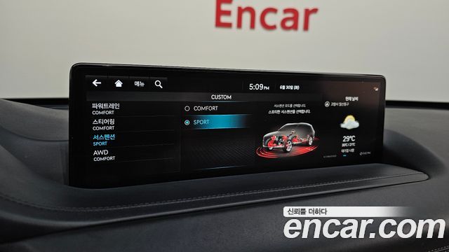 Genesis GV80 3.0 Diesel AWD 2022 — фото 18