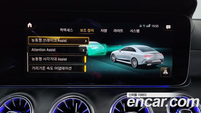 Mercedes-Benz CLS-Class (C257) CLS300d 4MATIC 2022 — фото 34