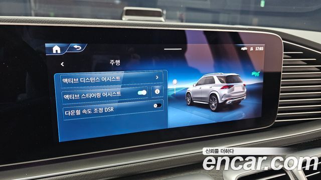 Mercedes-Benz GLE-Class (W167) GLE350 4MATIC 2025 — фото 16