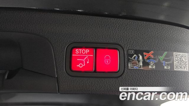 Mercedes-Benz GLE-Class (W167) GLE350 4MATIC 2025 — фото 36