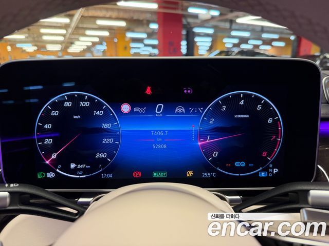 Mercedes-Benz S-Class (W223) S580L 4MATIC 2021 — фото 10
