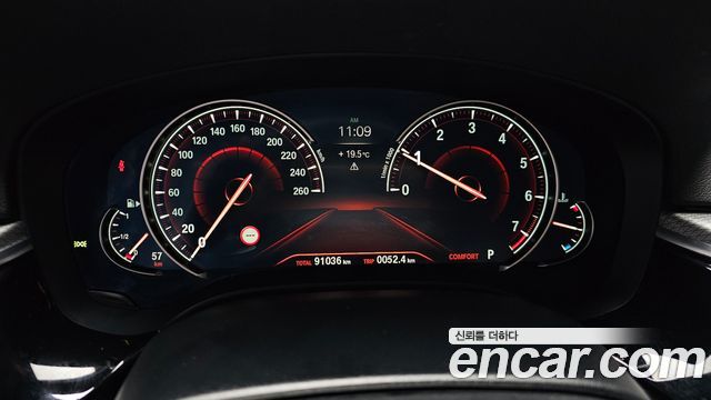BMW 5 Series (G30) 530i M Sport Package 2017 — фото 8