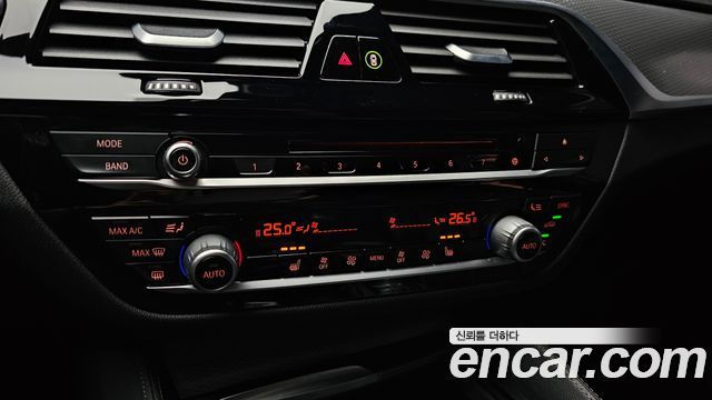 BMW 5 Series (G30) 530i M Sport Package 2017 — фото 18