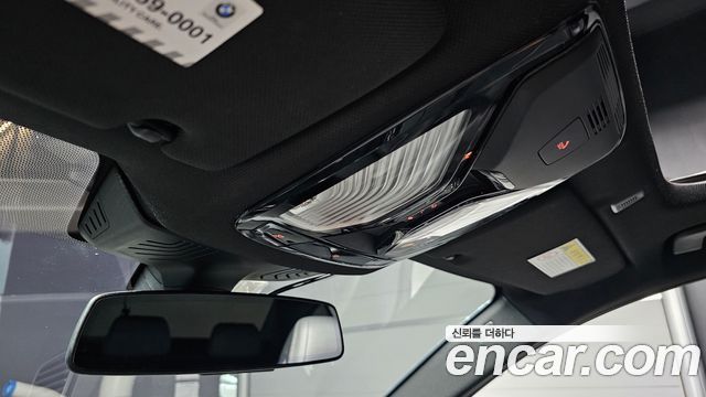 BMW 5 Series (G30) 530i M Sport Package 2017 — фото 31
