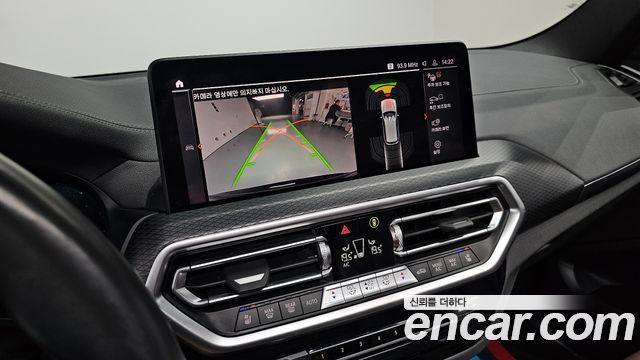 BMW X3 (G01) xDrive 20i M Sports Pro 2022 — фото 15