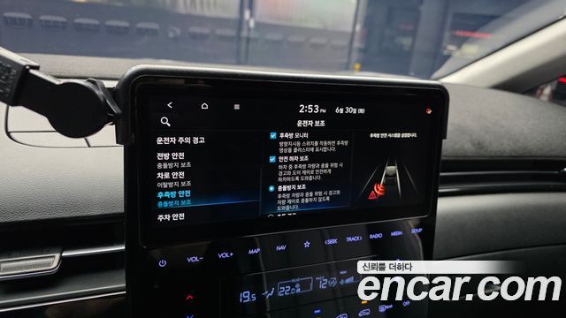 Hyundai Staria L3.5 Lounge 9-Seater Inspiration 2022 — фото 16