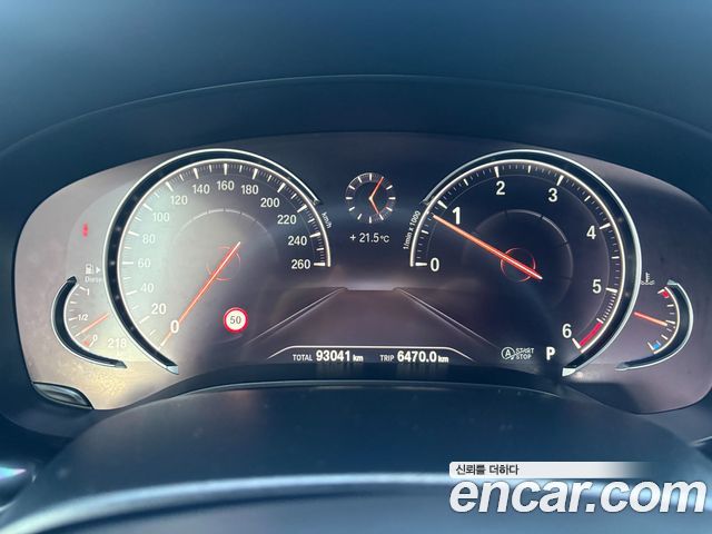 BMW 5 Series (G30) 520d xDrive M Sport Package Plus 2018 — фото 4