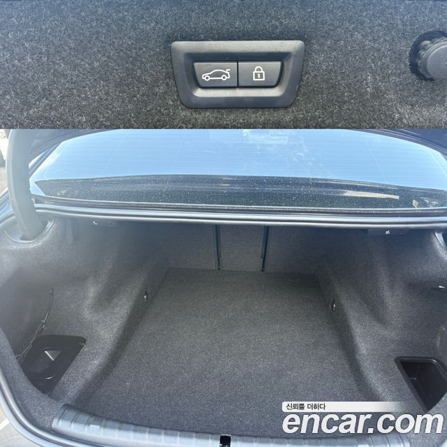 BMW 5 Series (G30) 520d xDrive M Sport Package Plus 2018 — фото 19