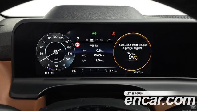 Kia Seltos Gasoline 2.0 2WD Signature 2023 — фото 8