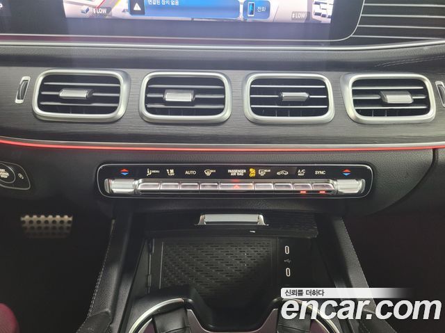 Mercedes-Benz GLE-Class (W167) GLE450d 4MATIC Coupe 2024 — фото 10