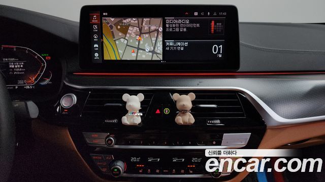 BMW 5 Series (G30) 520i M Sport 2022 — фото 12