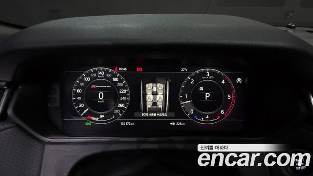 Land Rover Range Rover Velar 3.0 D300 R-Dynamic SE 2018 — фото 8