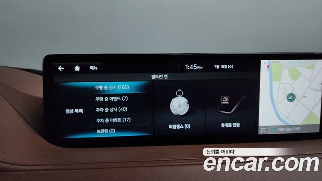 Genesis G80 (RG3) Gasoline 2.5 Turbo AWD 2022 — фото 28