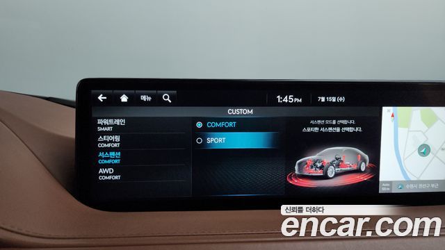 Genesis G80 (RG3) Gasoline 2.5 Turbo AWD 2022 — фото 30