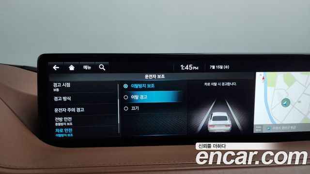 Genesis G80 (RG3) Gasoline 2.5 Turbo AWD 2022 — фото 34