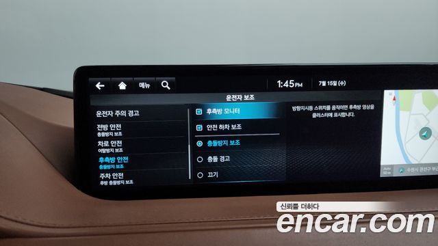 Genesis G80 (RG3) Gasoline 2.5 Turbo AWD 2022 — фото 36